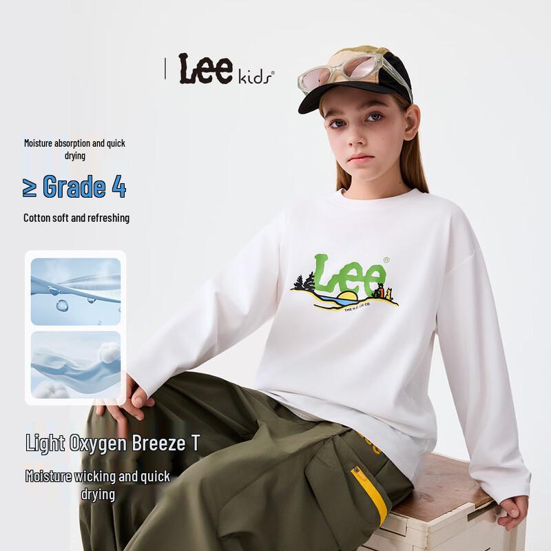 LeeKids Loose Fit Crewneck Moisture-Wicking T-shirt 150
