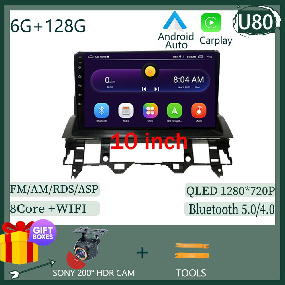 Car Radio For Mazda 6 2007 2003-2008 Multimedia Video Player GPS Navigation Android Auto Carplay WIFI HDR Screen No 2din DVD BT
