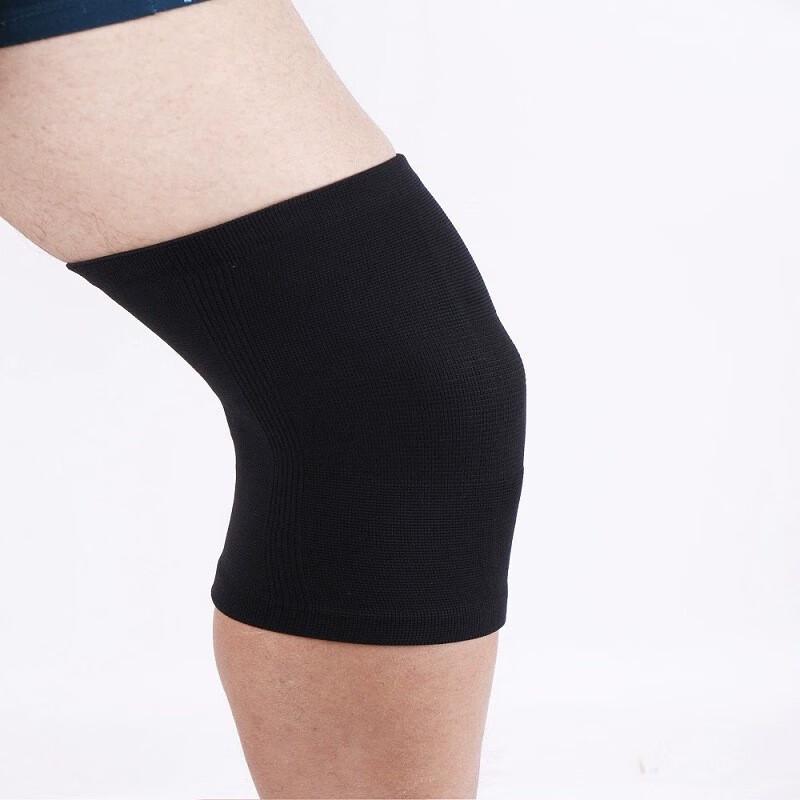 Thickened Sponge Ski Knee Pads with Strap