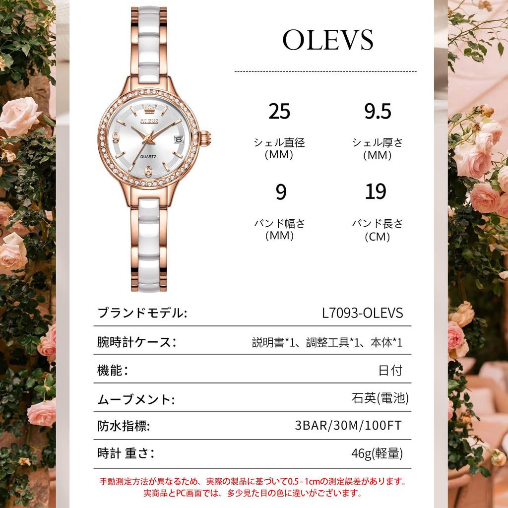 OLEVS Waterproof Rose Gold Analog Watch with Date White Women's Display, Lightweight, Dial.