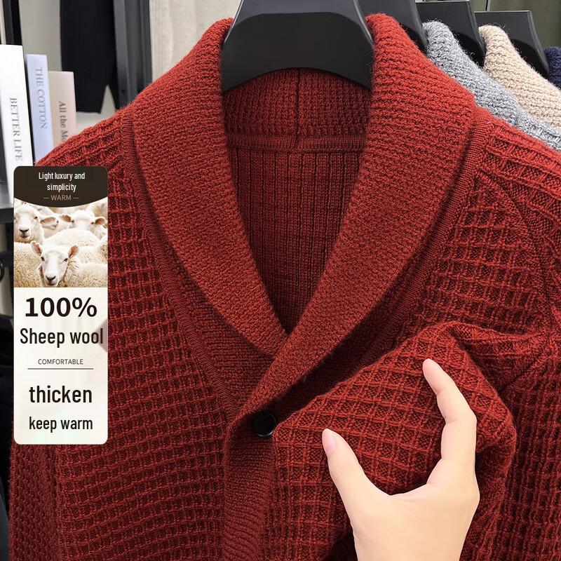 Мужской кардиган Antonio из 100% шерсти, тяжелый M /48