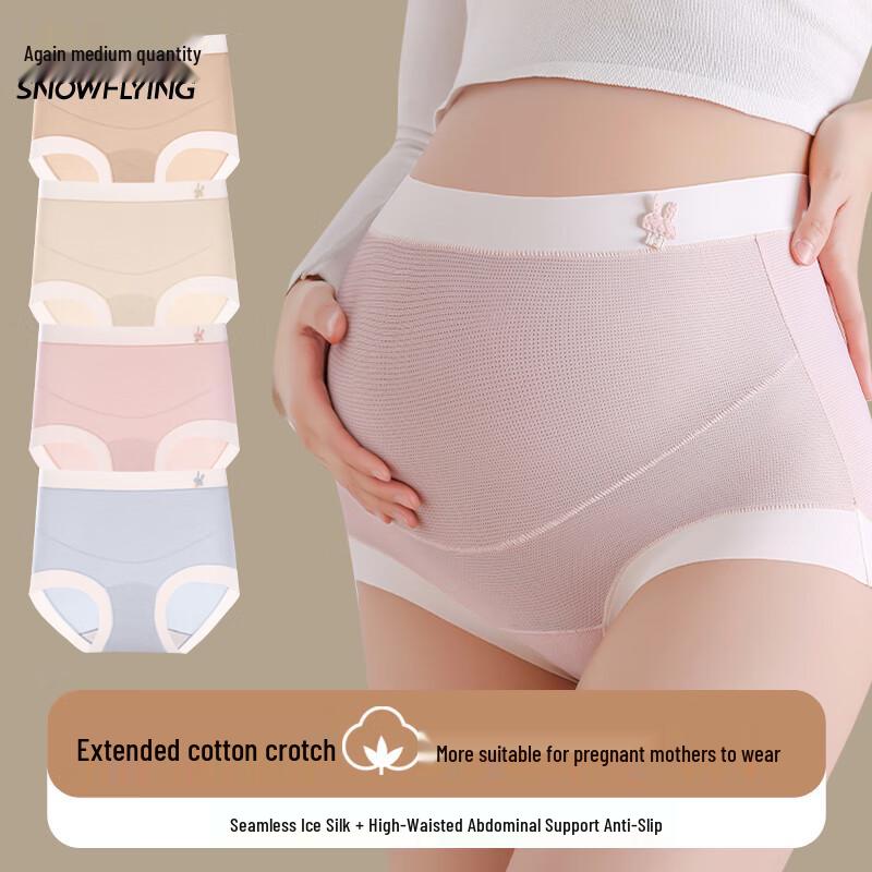 Snow Flying Maternity Ice Silk High-Waist Briefs