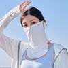 Unisex UV Protection Outdoor Neck Wrap Cover Sports Sun Proof Bib Ice Silk Mask Face Cover Neck Wrap Cover Sunscreen Face Scarf