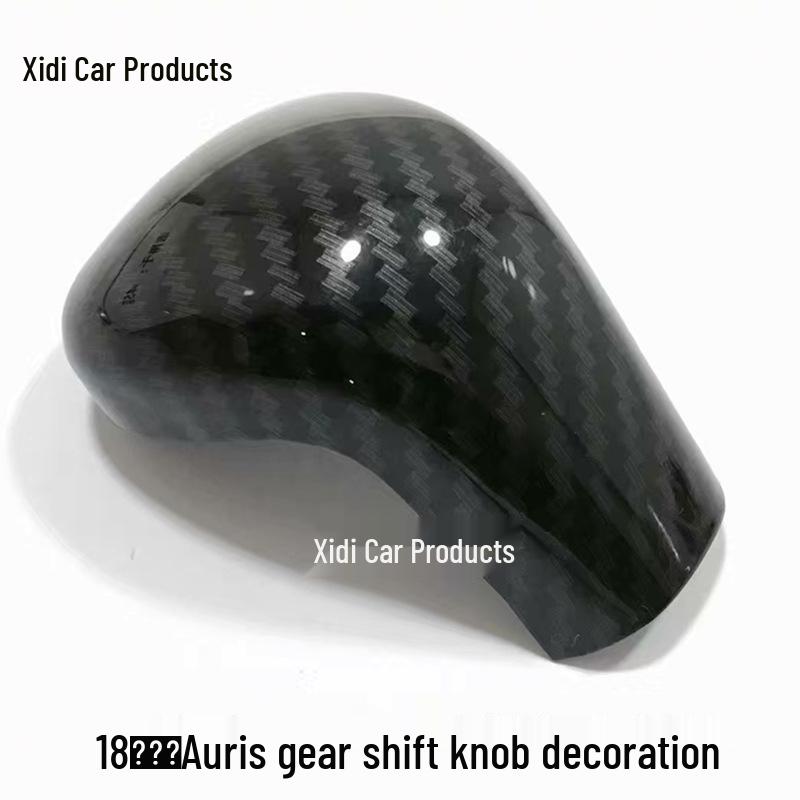18 Toyota Auris/Overseas Corolla 5-Door Sports Gear Shift Knob Decoration