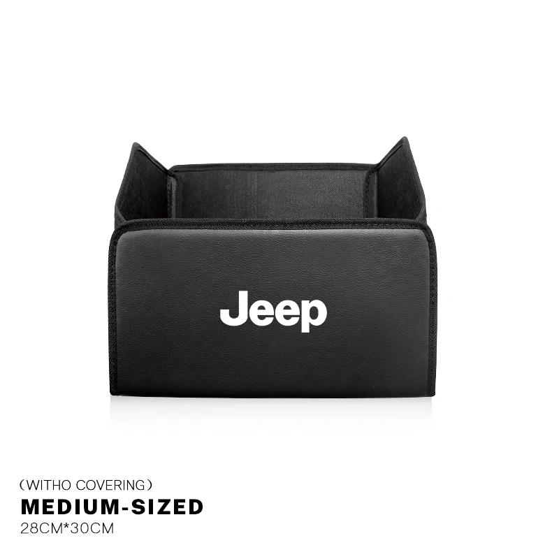 

For Jeep Car Trunk Organizer Box Large Capacity Foldable Storag Bag For Jeep Grand Cherokee Wrangler JK Gladiator Compass Ren