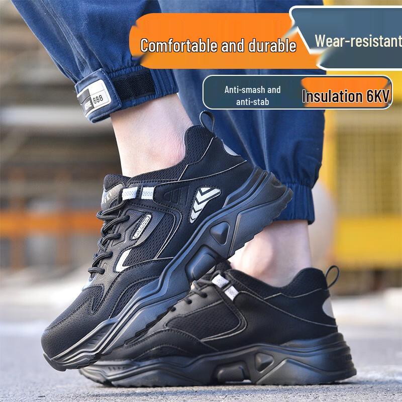 Alliance Messenger Steel Toe Safety Shoes 36