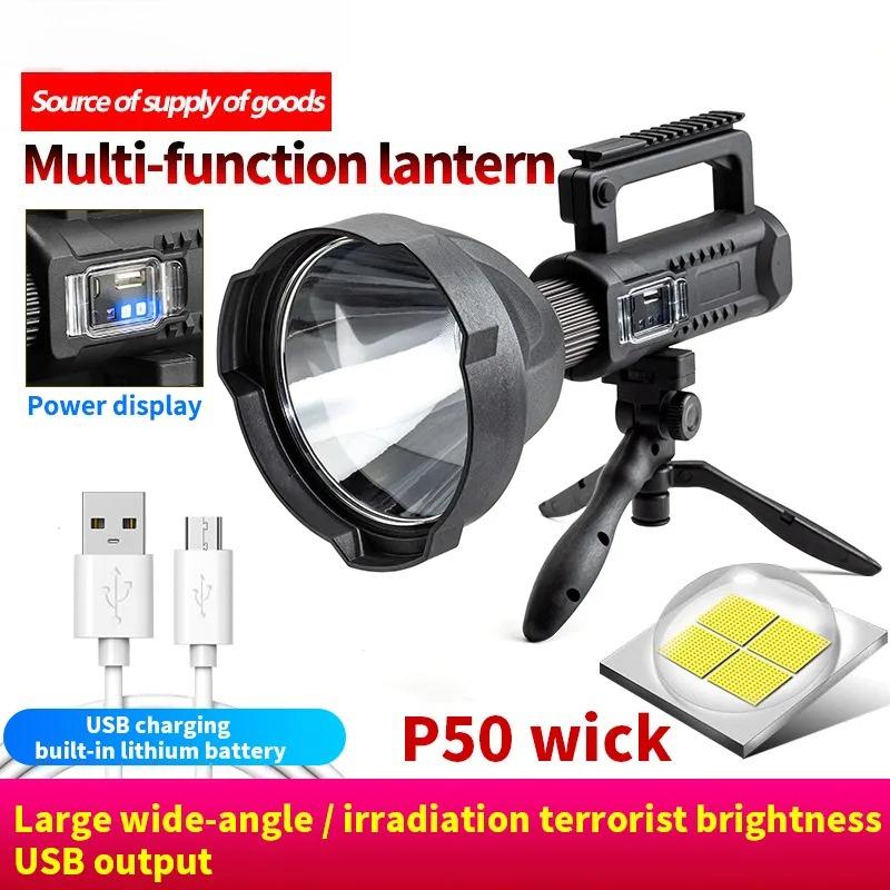 Rechargeable Searchlight Outdoor Waterproof High Power Lighting Flashlight 8000 Ma Large Capacity
