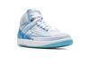 Jordan 2 Retro J Balvin TD DQ7692-419