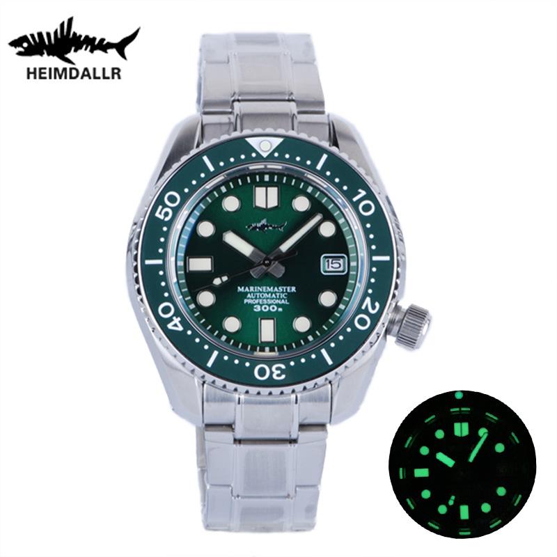 Heimdallr Diver Watch For Men MM300