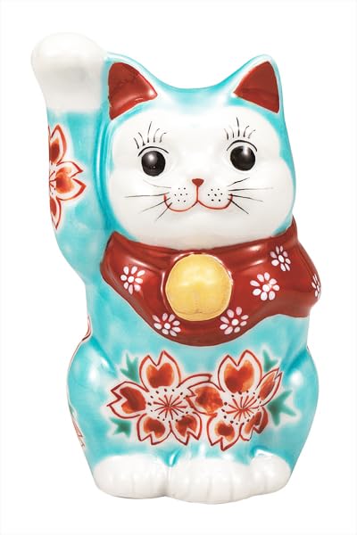 Nakamaru 4 Turquoise Blue Glaze Cherry Blossom  Kutani Ware  No. Maneki-neko (beckoning cat) - K9-1581