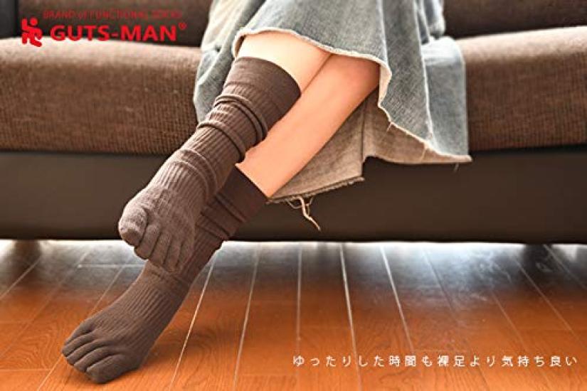 Gutsman Ultimate Optimal Size S Coyote Brown Five-Toe Socks, Deodorizing, Antibacterial, Compression, Sweat-Wicking, Quick-Drying, (23-25cm),
