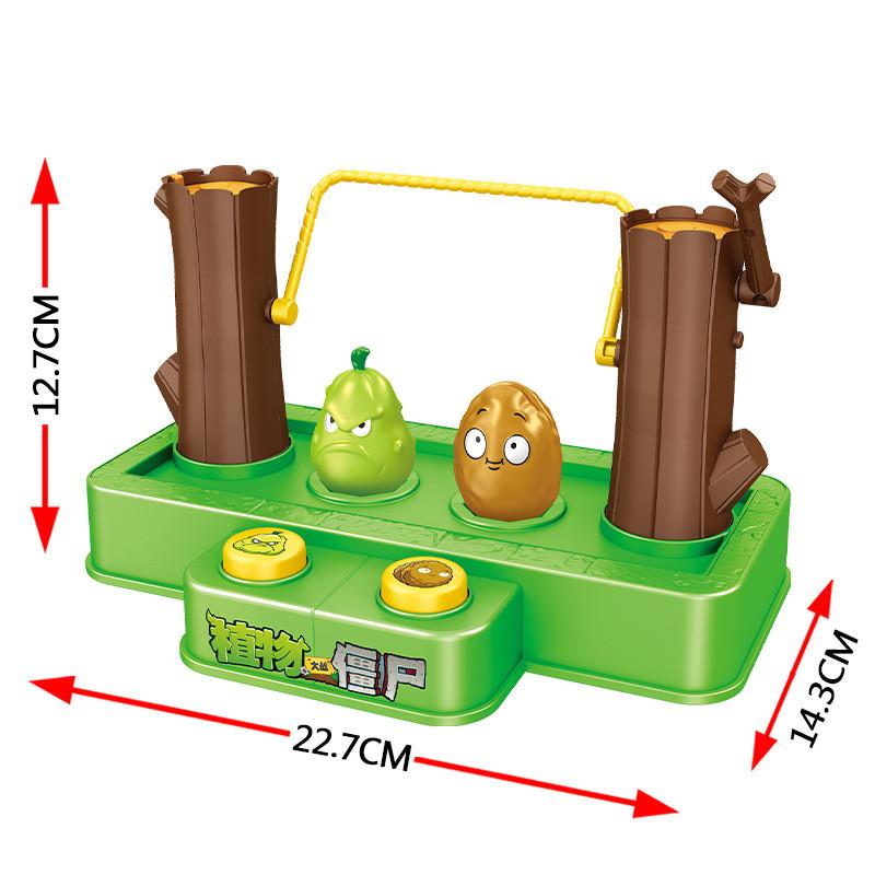 Plants Vs Zombies Jump Rope Toy With Pressing Action For Kids Creative Game Fun