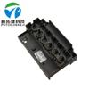Eco Solvent Ink L1800 Printer Head A3 Dtf Printer Parts L1800 Printhead for Epson Printing Machinery