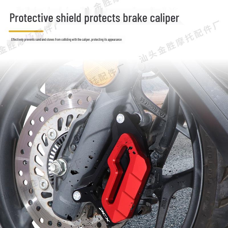 Compatible with HONDA PCX160/150: Front & Rear Disc Brake Caliper Pump Protective Cover for Modified Scooters