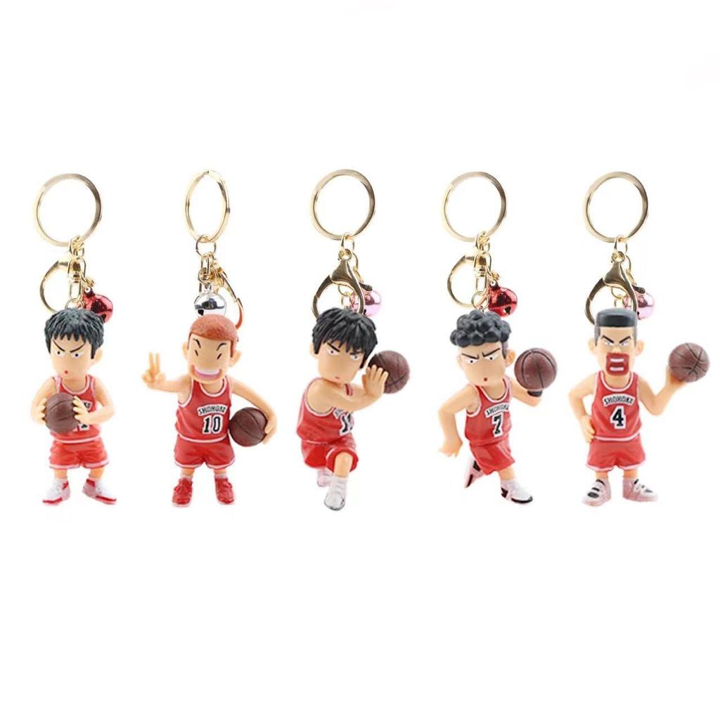 Slam Dunk Keychain Set of Slam Rukawa Mitsui Miyagi Akagi Sakuragi Keychain Bag Mobile Car Costume Moe Gift [Denyeet] 5, Dunk, Kaede, Hisashi, Ryota,