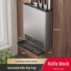 Miling Wall-Mount Knife & Utensil Drainer Rack