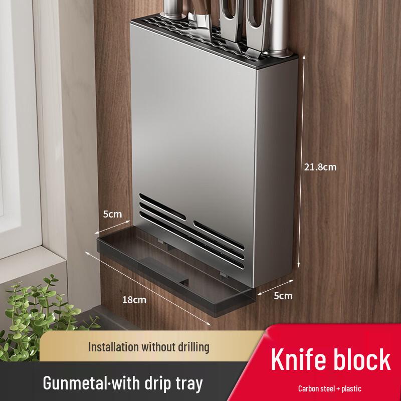 Miling Wall-Mount Knife & Utensil Drainer Rack