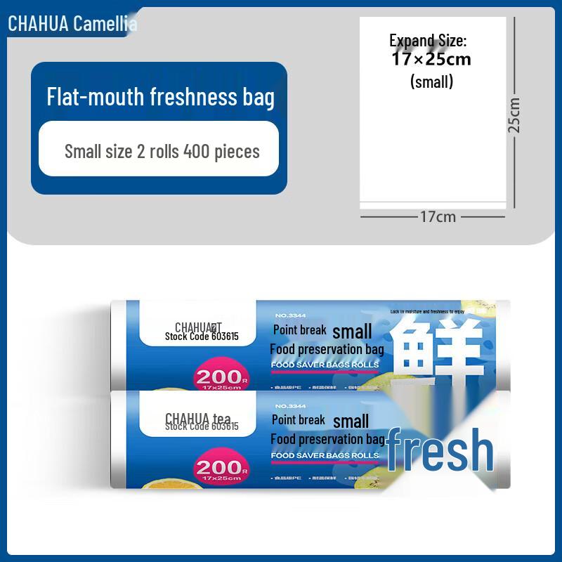 Chahua Small Food Storage Bags (2 Rolls, 400 Count)