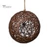 Pet Hammock Hamster Nest Comfortable Breathable Squirrel Parrot Hanging Bed Sleeping Rattan for Cage