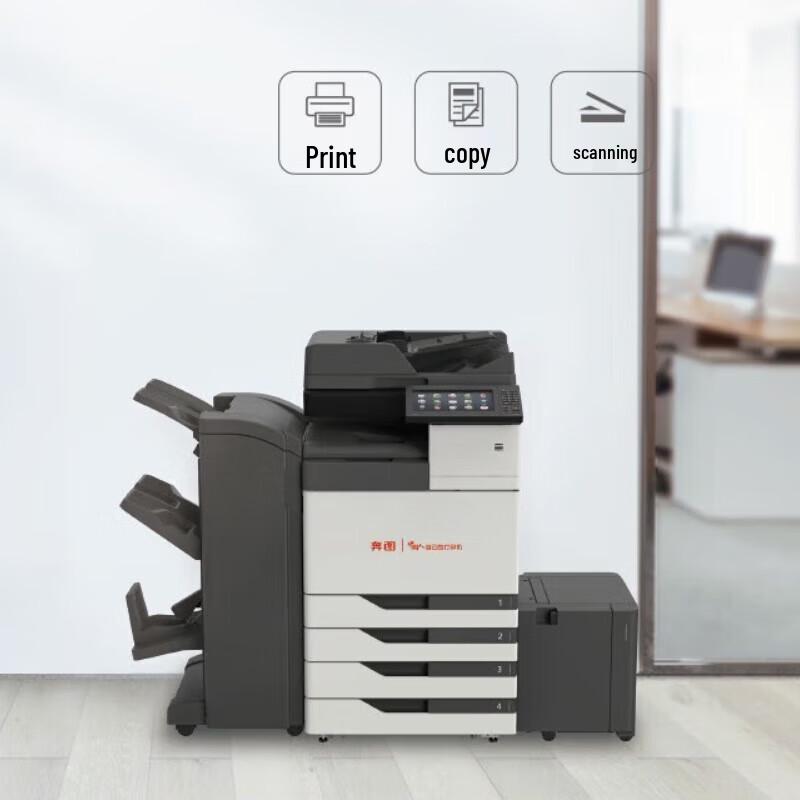 Pantum A4 Laser Printers & Multifunction Devices CN Plug (adapter Included)