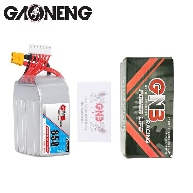 GAONENG High-Performance LiPo Batteries for RC Models