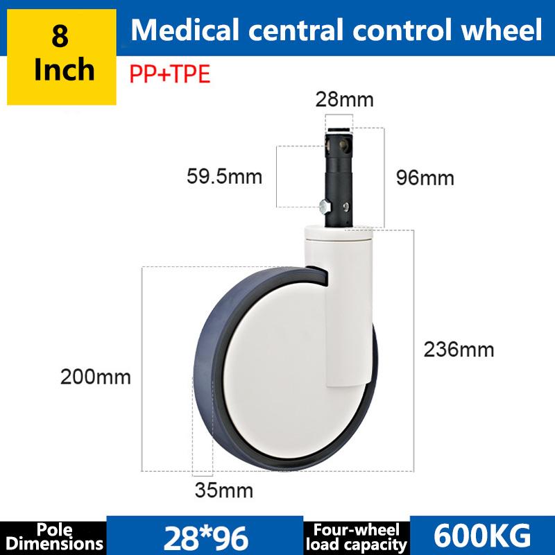 1 Pcs-8-inch High Quality TPR M28*96/M32*50 Medical Universal Wheel, Silent Center Control Wheel Caster Bed Brake Rubber Wheel