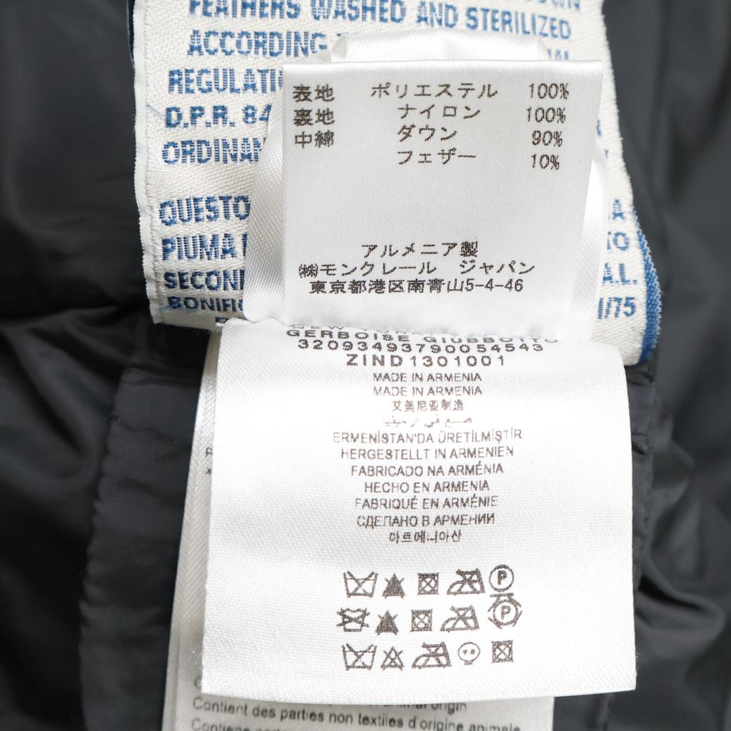 Moncler GERBOISE Down Coat 0 grayUsed