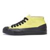 A$AP Nast x Jack Purcell Chukka Mid