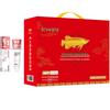 Jasmine Whitening Toothpaste & Wuchang Rice 5kg Gift Set