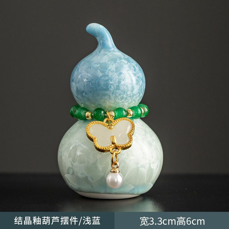 Crystal Glazed Mini Gourd Colorful Fortune Ornament Gift