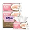 3-Ply Soft Pack Facial Tissues