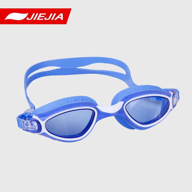 

JieJia GS22Anti-fog high-definition non-irritating adult swimming goggles, unisex, integrated protective racing goggles Blue and White