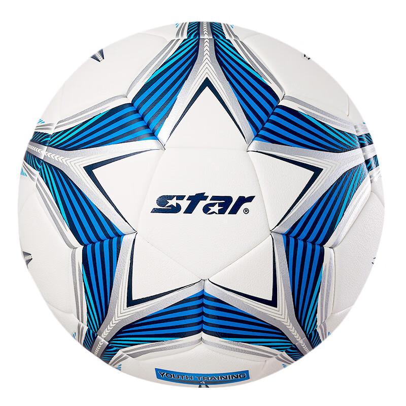 Star SB724C-07 Youth Training Football
