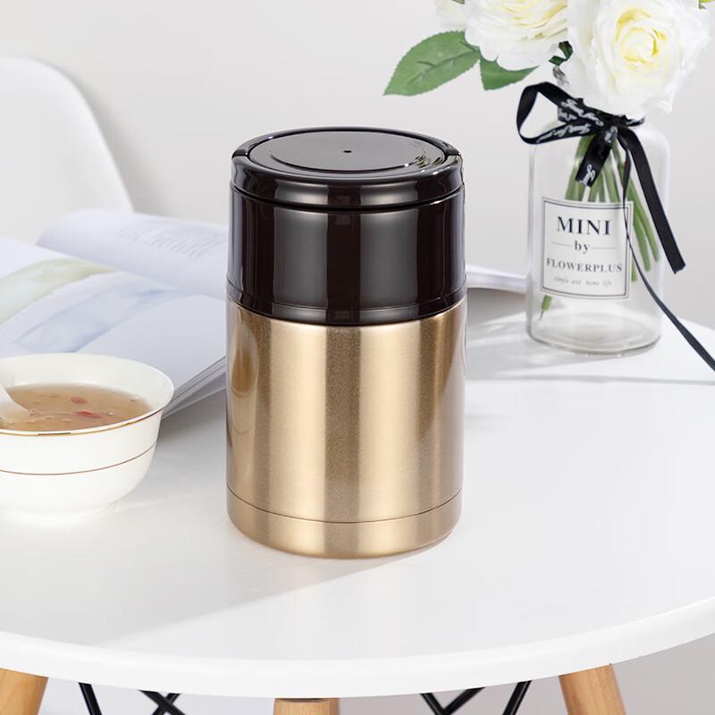 Shangqi Insulated Food Jar