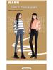 Jeans skinny taille haute doublés polaire pour femme Hiver 2025