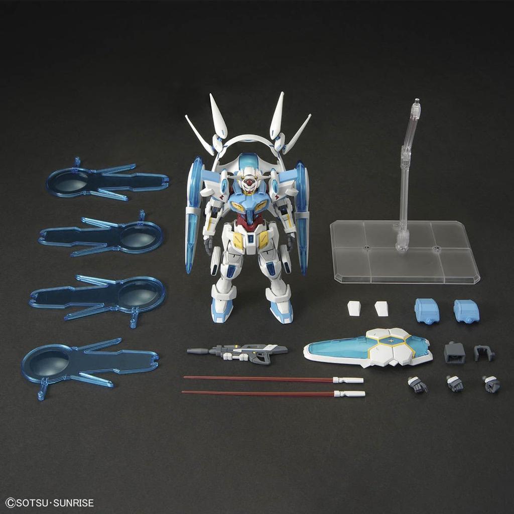 HG Gundam Base Limited Pack in G Movie Plastic Model 1/144 G-Self (Perfect Equipped) (Reconguista Ver.) Pre-Colored