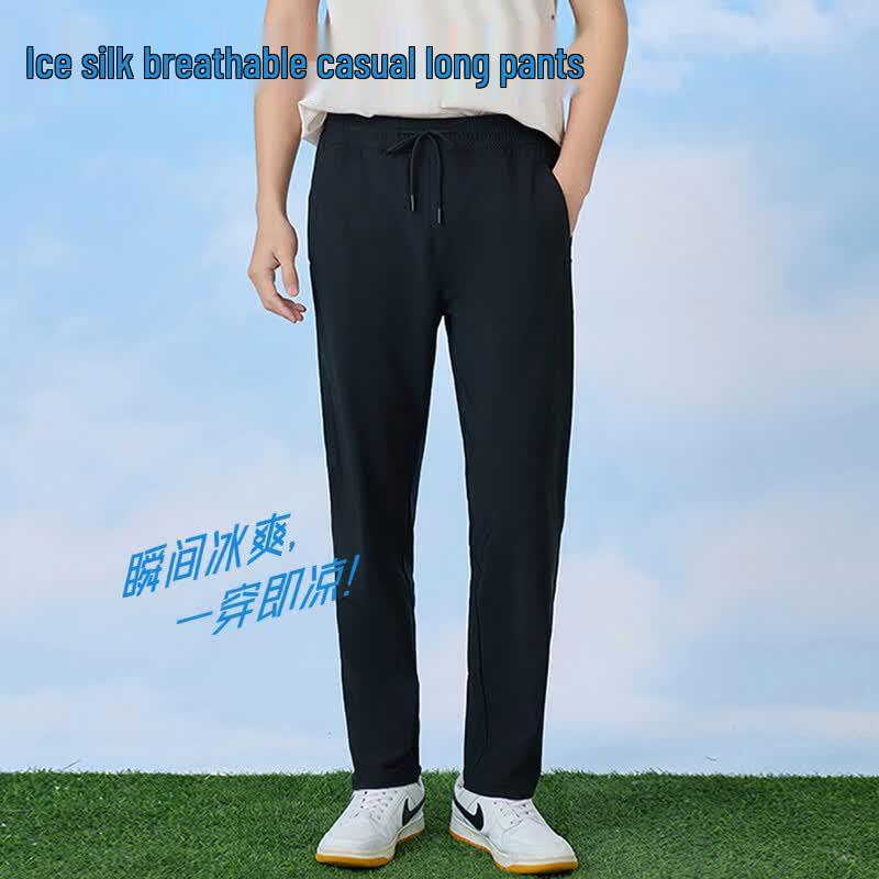 POLOMEISDO Men s Ice Silk Loose Fit Casual Pants L