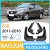 2011-2016 Baojun 630 Mudguards for Foreign Trade Cars