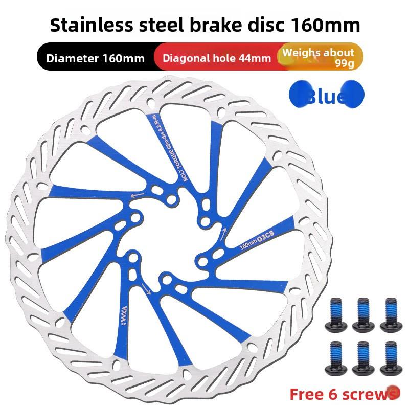 VXM MTB Oil Brake Disc 160 180 203mm Brake Pad Stainless Steel Design Hollow Out Heat Dissipation Customized Bicycle Accessories