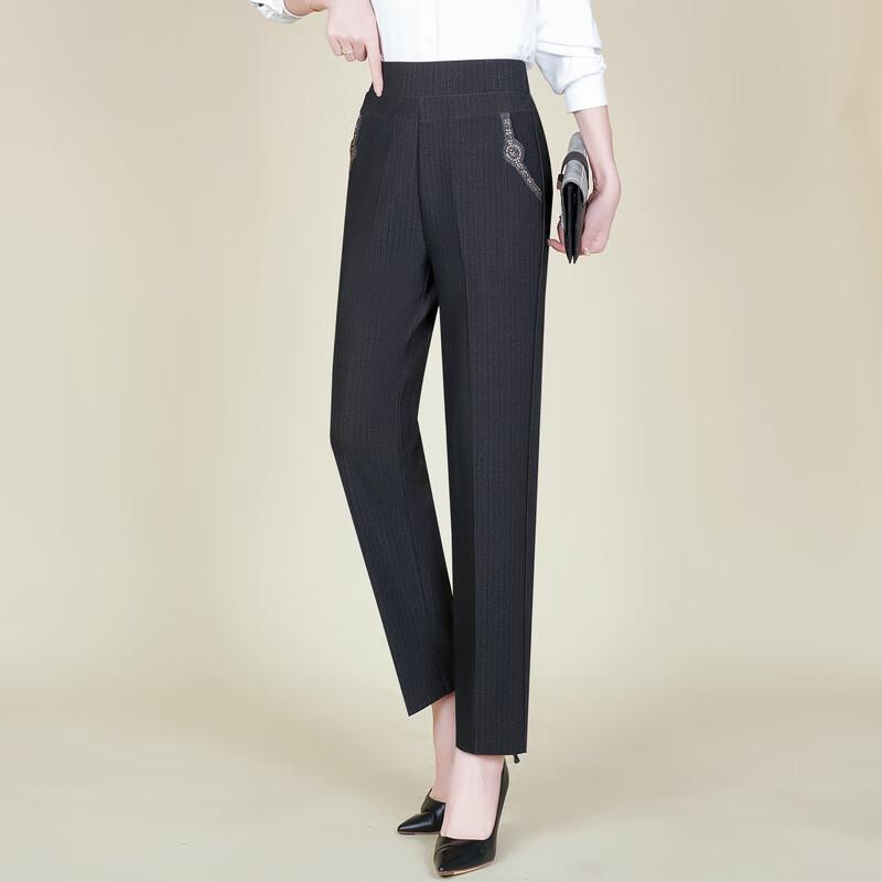 Women's High-Waisted Casual Straight-Leg Pants