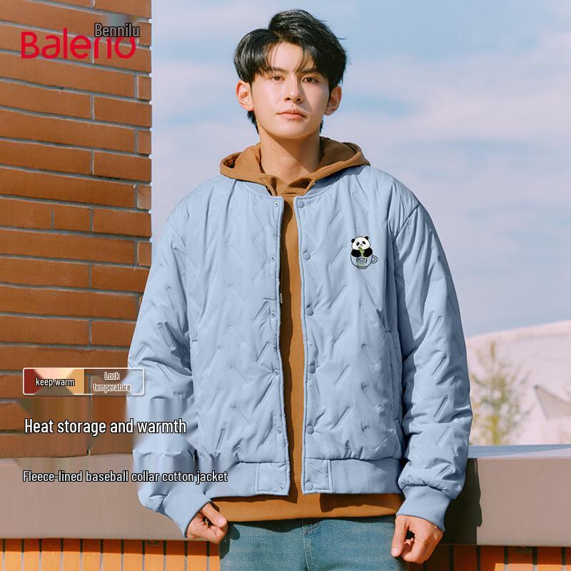 

Baleno Men s Winter Warm Baseball Collar Padded Jacket 2XL