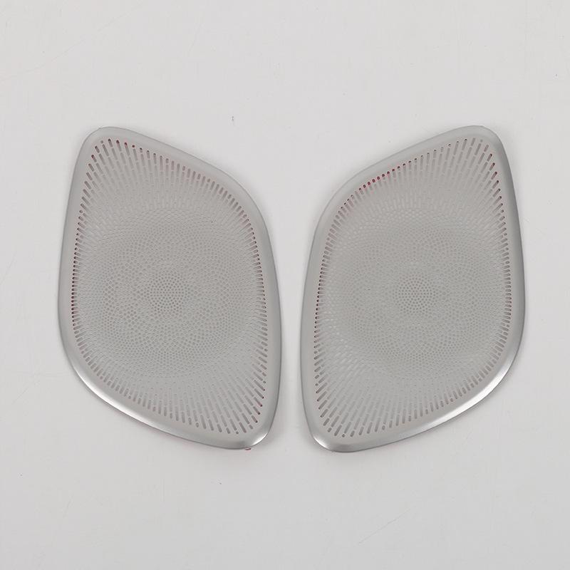 

Trumpchi 23 M8 Master Edition Third Row Speaker Cover