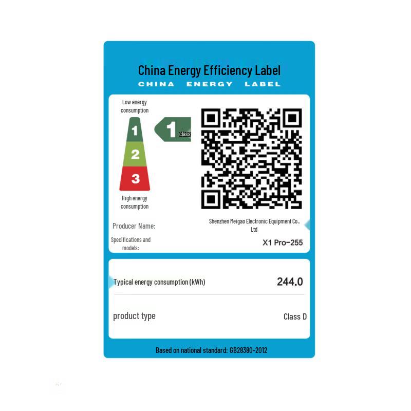 Minisforum X1 Pro-255 AMD Ryzen 7 Mini PC (CN version)