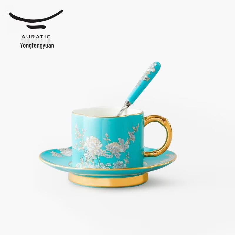 Набор из 3 кофейных чашек Аурический туманный пион (160ml)