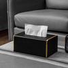 JNL Luxury Leather Tissue Box