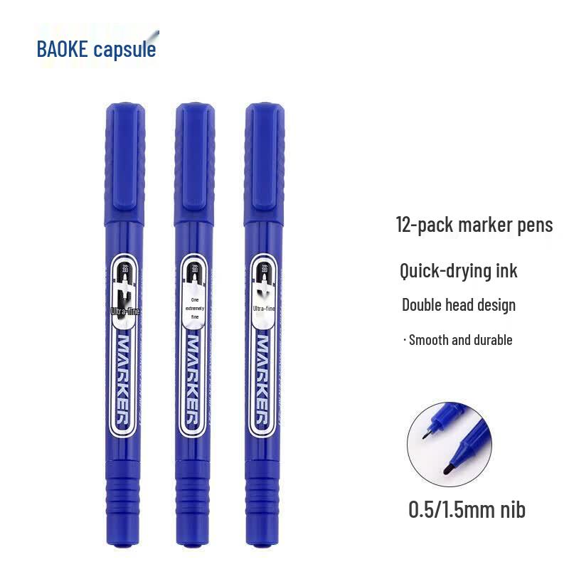 BAOKE Dual Tip Oil-Based Marker Pen