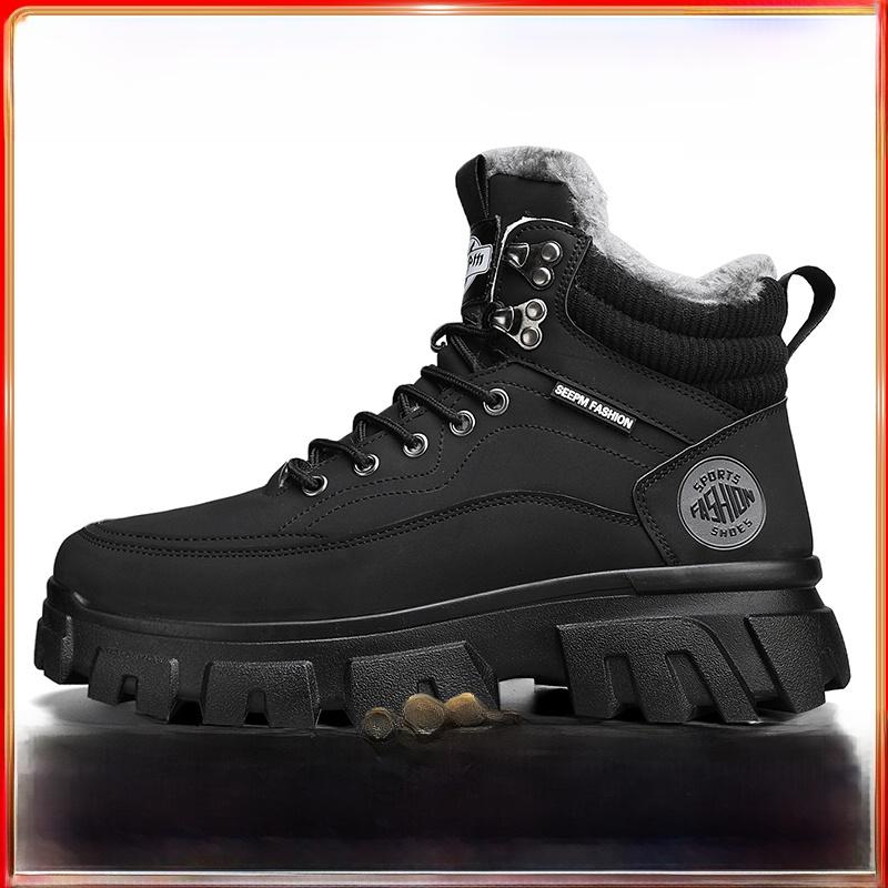 Herren Winterstiefel Warm Gefüttert Hoher Schaft Schneestiefel Arbeitsschutz Arbeitsstiefel Anti-Rutsch Wasserdicht
