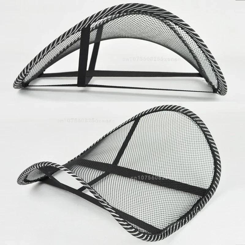 Bilsete Kontorstol Massasje Rygg Korsryggstøtte Mesh Ventilere putepute Svart netting rygg korsryggpute for bilfører