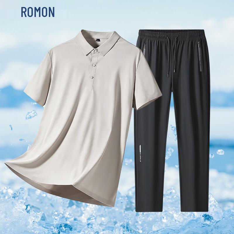 ROMON Men's Seamless Ice Silk Polo T-Shirt & Casual Pants Two-Piece Set