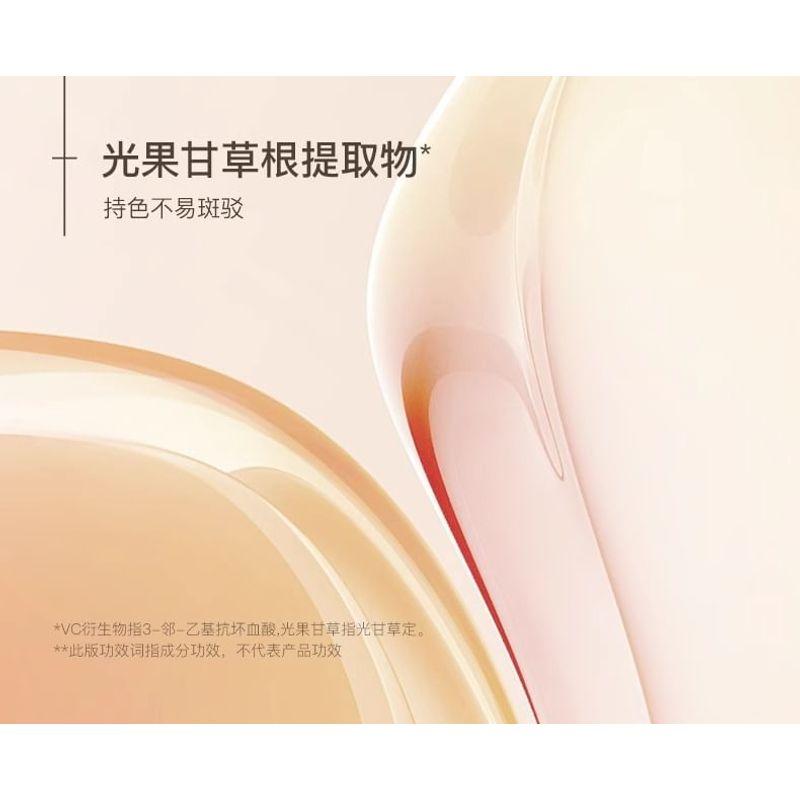 WATERCOME - Brightening Body Tone Up Cream